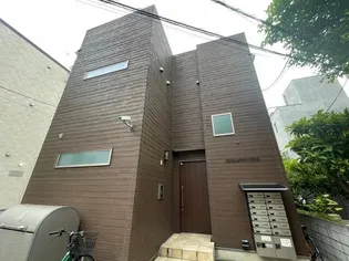 MAHALO TERRACEの画像