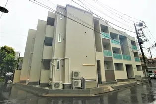 REGALEST 白鳥の画像