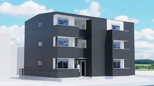 ジーメゾン指扇ルミエールの画像