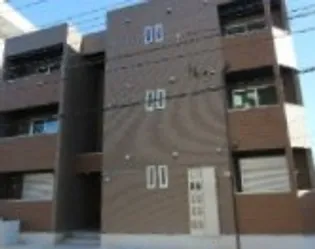 REGALEST 橘の画像