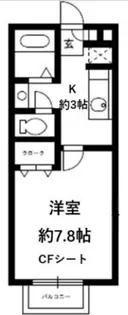 中浦和サニーハウス【2階】の間取り