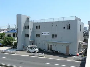 シャルマン新栄の画像