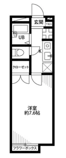 アムール S【2階】の間取り
