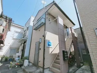 クレセント橋場Aの画像