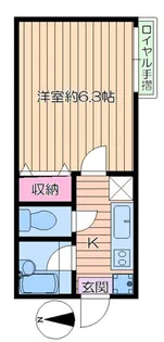 クレセント橋場A【1階】の間取り