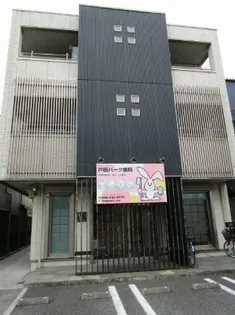 スターフィールドIIIの画像