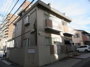 リトルハイツの画像