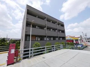 アンプルールフェールグランデールの画像