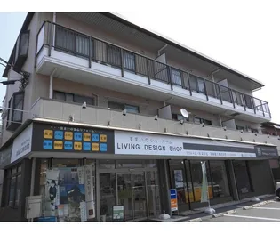 エステートピア星野の画像