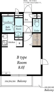 リブリ・ローズガーデン【1階】の間取り