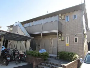 ボン メゾン ミウラの画像