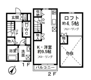 メゾンプラムB棟【1階】の間取り