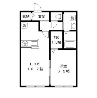 ラシーネオオタキ【1階】の間取り