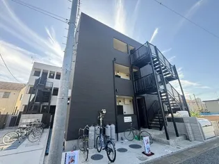 木もれ陽ショコラの画像