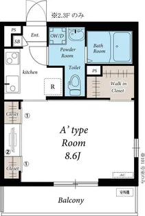 リブリ・上尾【1階】の間取り