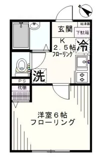 エスポワール【1階】の間取り