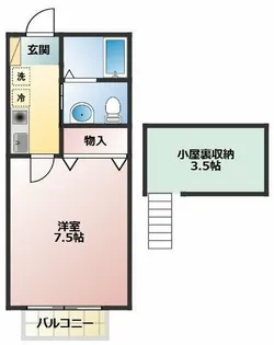 ママレードハウス【2階】の間取り