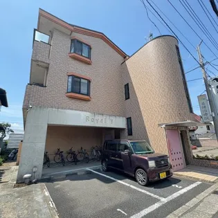 ロイヤルY宮原の画像