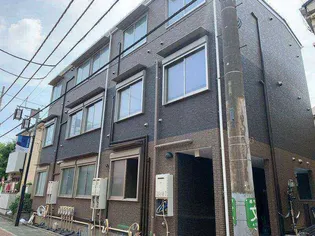 AMBITION関原の画像