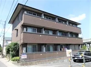 ルフレSの画像