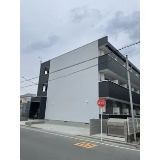 ルナ 戸田の画像