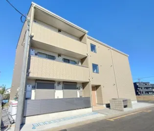 カフーティーダ西大宮の画像