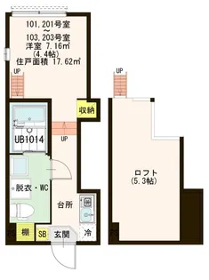 ハーモニーテラス堀船 【2階】の間取り