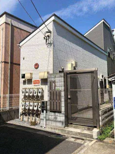 サークルハウス北千住の画像