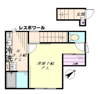 レスポワール(le’spoir) 【2階】の間取り