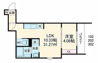 GRADUS日進町【1階】の間取り