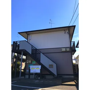 サンガーデン岩槻の画像