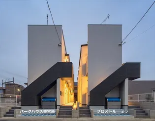 パークハウス東宮原の画像