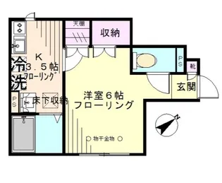 レスポワール(le’spoir) 【1階】の間取り