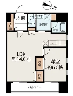 ヴィスタアリーナ【2階】の間取り