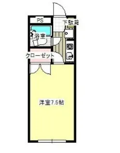 ベルメゾン・サン【2階】の間取り
