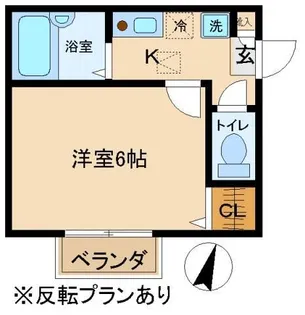 セイワハイツ【1階】の間取り