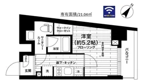 ステージファースト北浦和【8階】の間取り