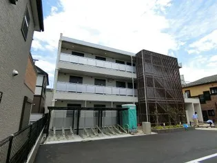 リブリ LES AMISの画像