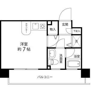 サンセール与野本町【2階】の間取り