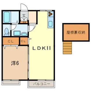 コスモハイツ【2階】の間取り
