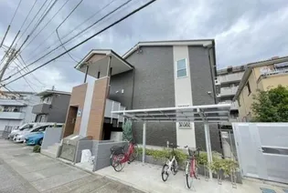 アネックス東川口の画像