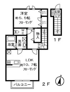 エラミカ【2階】の間取り
