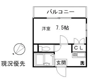 藤重参番館【3階】の間取り