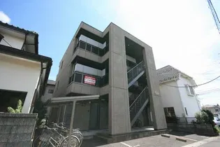ジュネス アイの画像