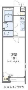 クレイノカーサ カリーナ【2階】の間取り