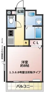 ディオール【1階】の間取り
