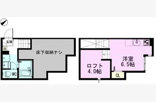 RIZEST ルミエン【2階】の間取り