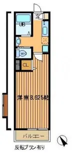 BIARRITZ【3階】の間取り