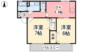 セジュール永木Ⅱ【205号室】の間取り
