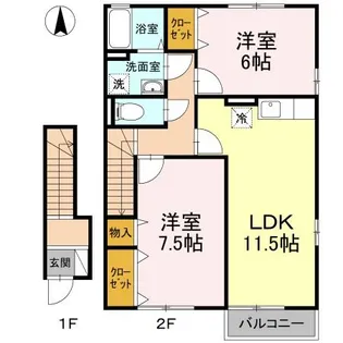 アランシア A棟【103号室】の間取り